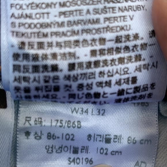 Levi’s 501 mens jeans - Picture 2 of 4